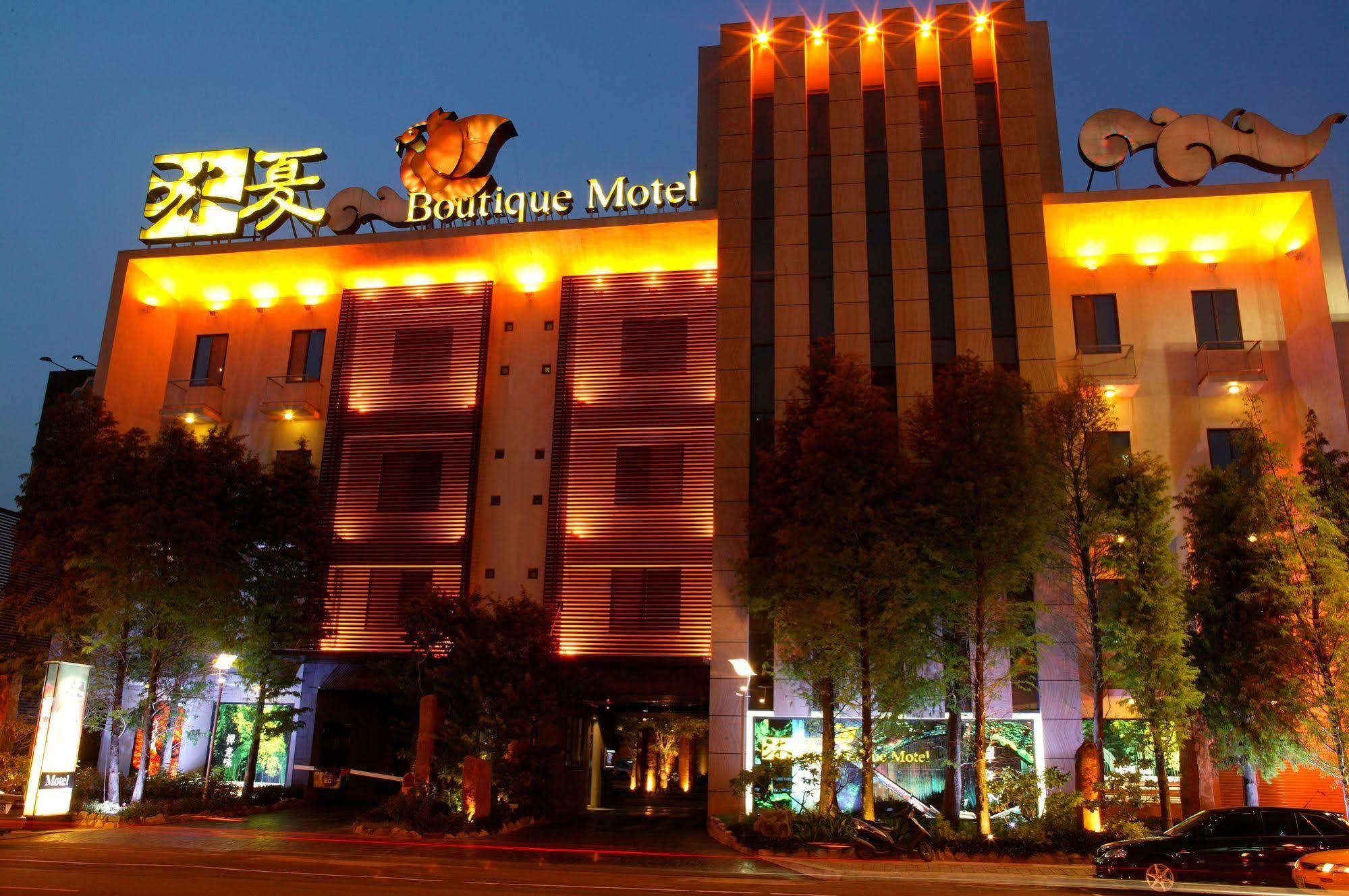 Moonshy Boutique Motel Тайчжун Экстерьер фото